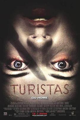 麻花传媒《丛林噩梦 Turistas》免费在线观看