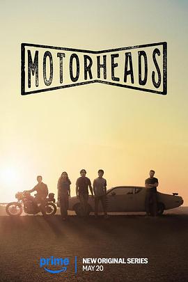 鸟大大影院《驱车向前 Motorheads》免费在线观看