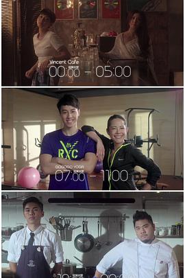 麻花传媒《三一如三》免费在线观看