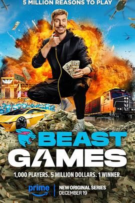 鸟大大影院《野兽游戏 Beast Games》免费在线观看