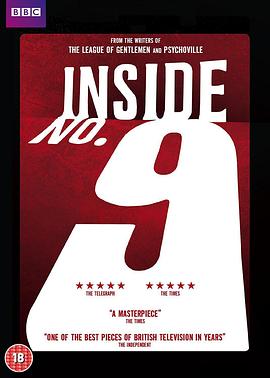 麻花导航《9号秘事 第八季 Inside No. 9 Season 8》免费在线观看
