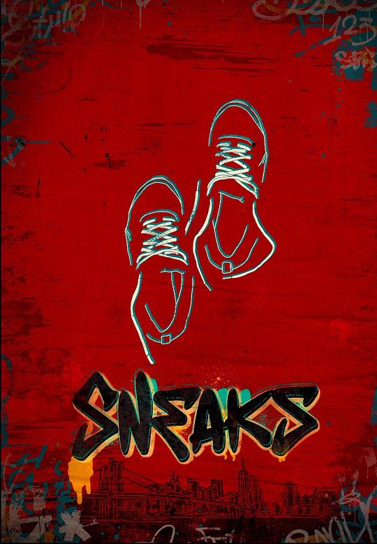 鸟大大影院《好鞋成双 Sneaks》免费在线观看