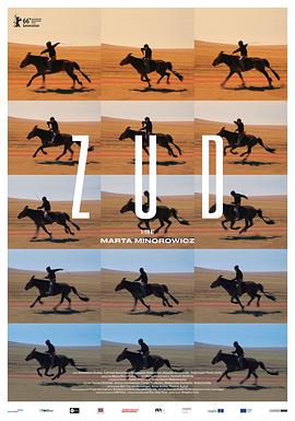 麻花传媒《草原上的男孩》免费在线观看