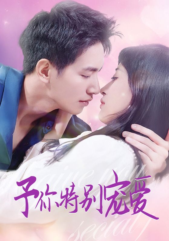 鸟大大影院《长安的荔枝》免费在线观看