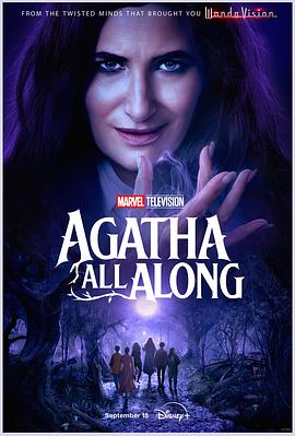 麻花导航《女巫阿加莎 Agatha All Along》免费在线观看
