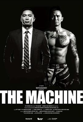 麻花导航《逆者》免费在线观看