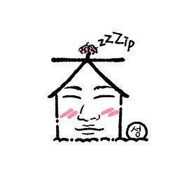 鸟大大影院《出家门的大声》免费在线观看