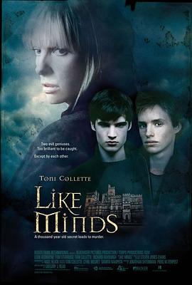 麻花传媒《心智相投 Like Minds》免费在线观看