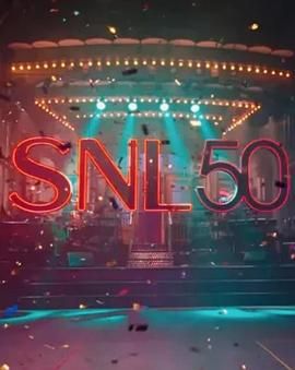 麻花导航《周六夜现场五十周年特别篇 SNL50: The Anniversary Special》免费在线观看