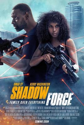 麻花传媒《幽冥部队 Shadow Force》免费在线观看