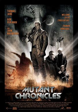 麻花传媒《变异编年史 Mutant Chronicles》免费在线观看