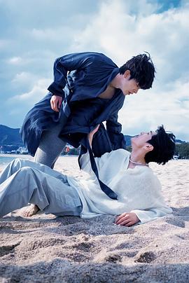 麻花导航《被困在大阪的男孩》免费在线观看
