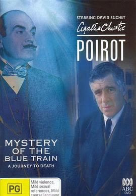 麻花传媒《蓝色特快上的秘密 Poirot: The Mystery of the Blue Train》免费在线观看