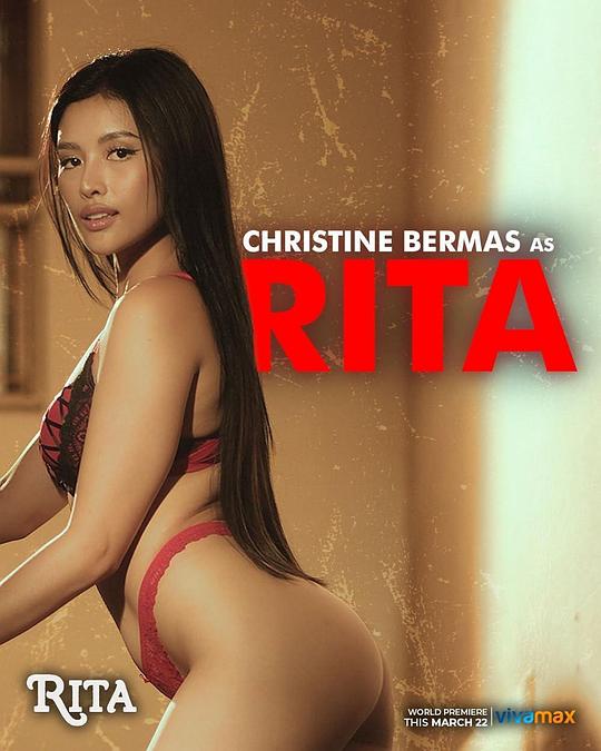 麻花传媒《丽塔 Rita》免费在线观看