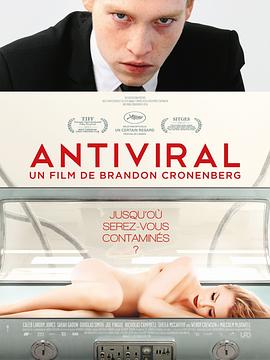 鸟大大影院《病毒抗体 Antiviral》免费在线观看